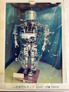 Dr Desai's graduation project for Robotics in Japan 1991